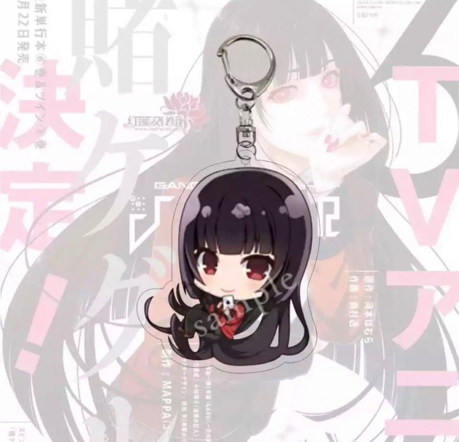 ميداليات يوميكو -  Kakegurui