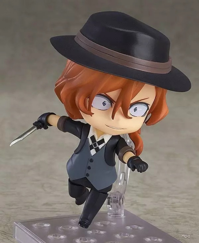 Dog shelter Chouya figure - Bungo Stray Dogs