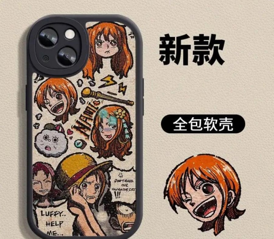 كفر اوسوب - one piece
