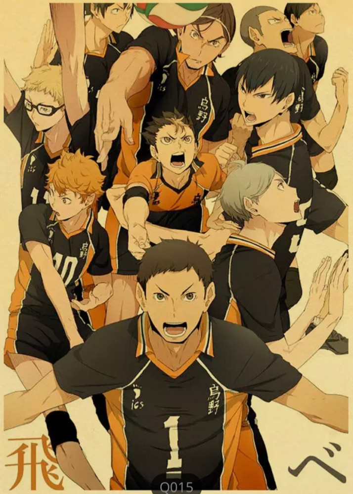 بوستر هايكيو - haikyuu!!