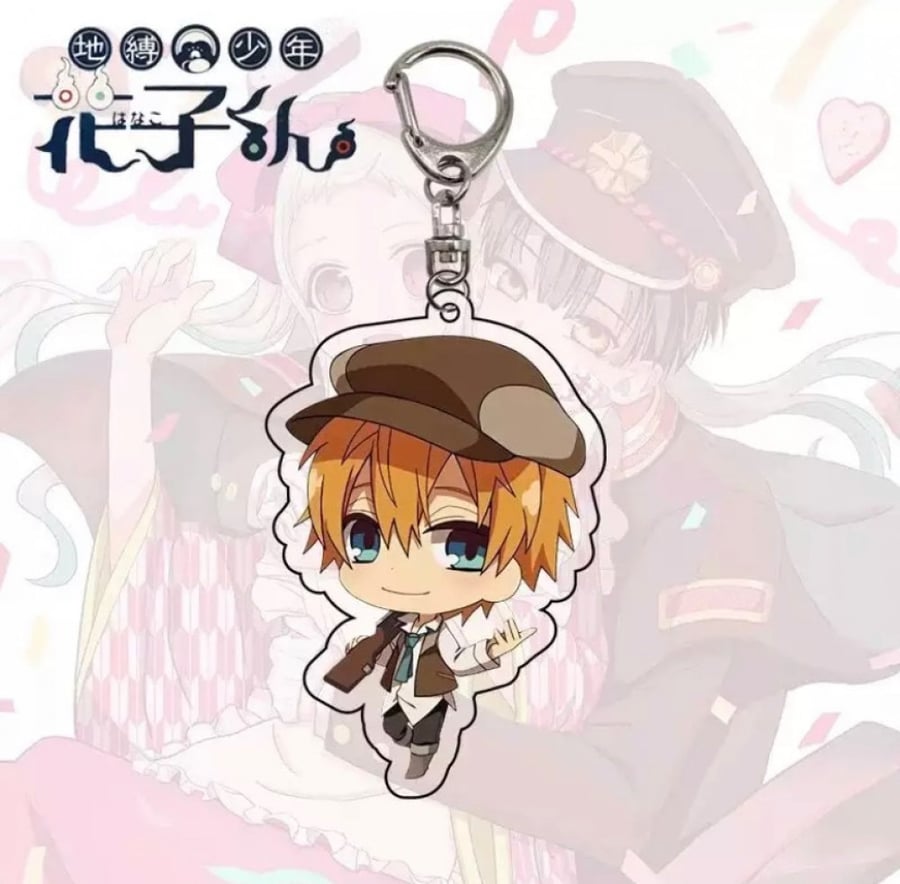 ميدالية هاناكو كن - Toilet-bound Hanako -kun