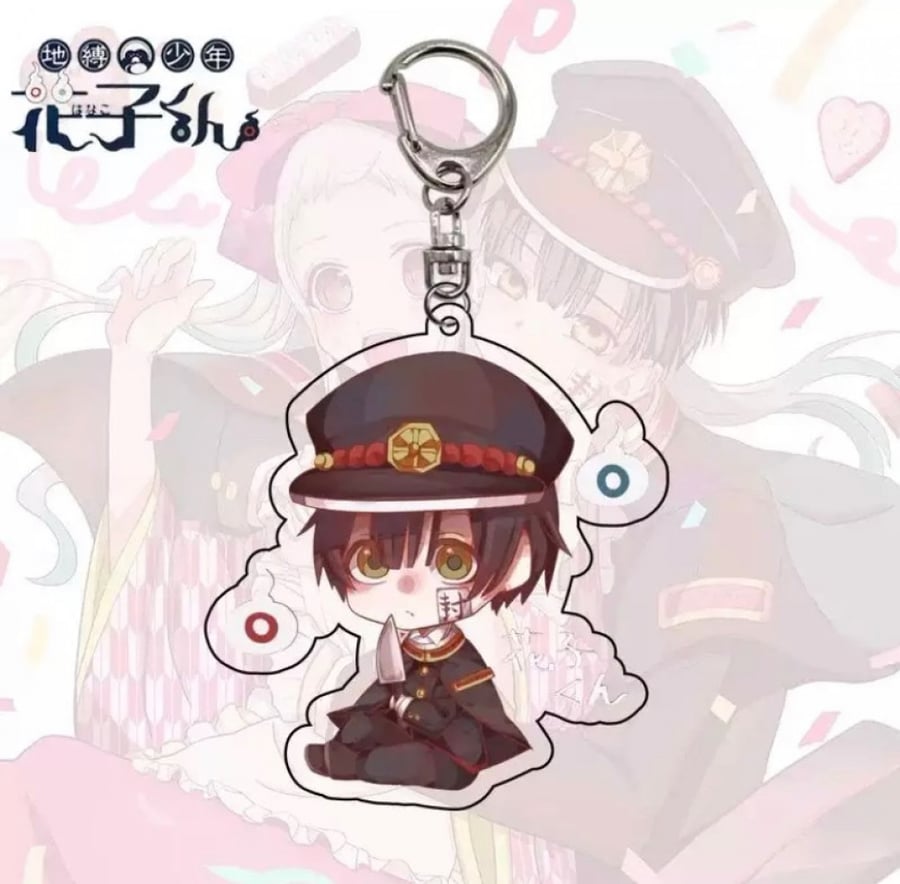 ميدالية هاناكو كن - Toilet-bound Hanako -kun
