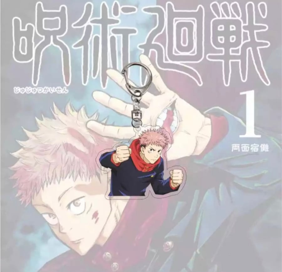 ميداليات جوجوتسو كايسن - jujutsu kaisen