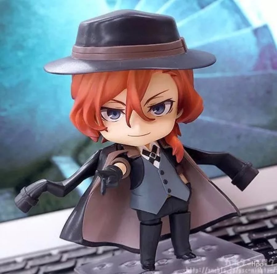 Dog shelter Chouya figure - Bungo Stray Dogs