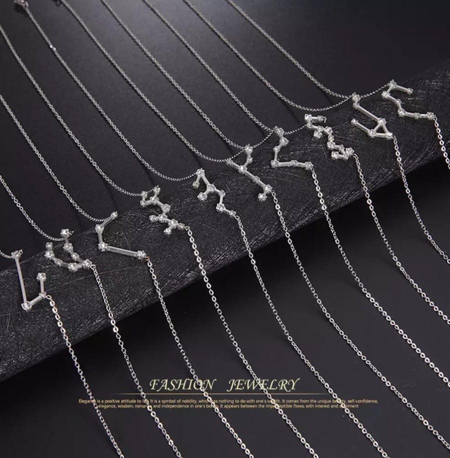 سلسال الأبراج - bracelet