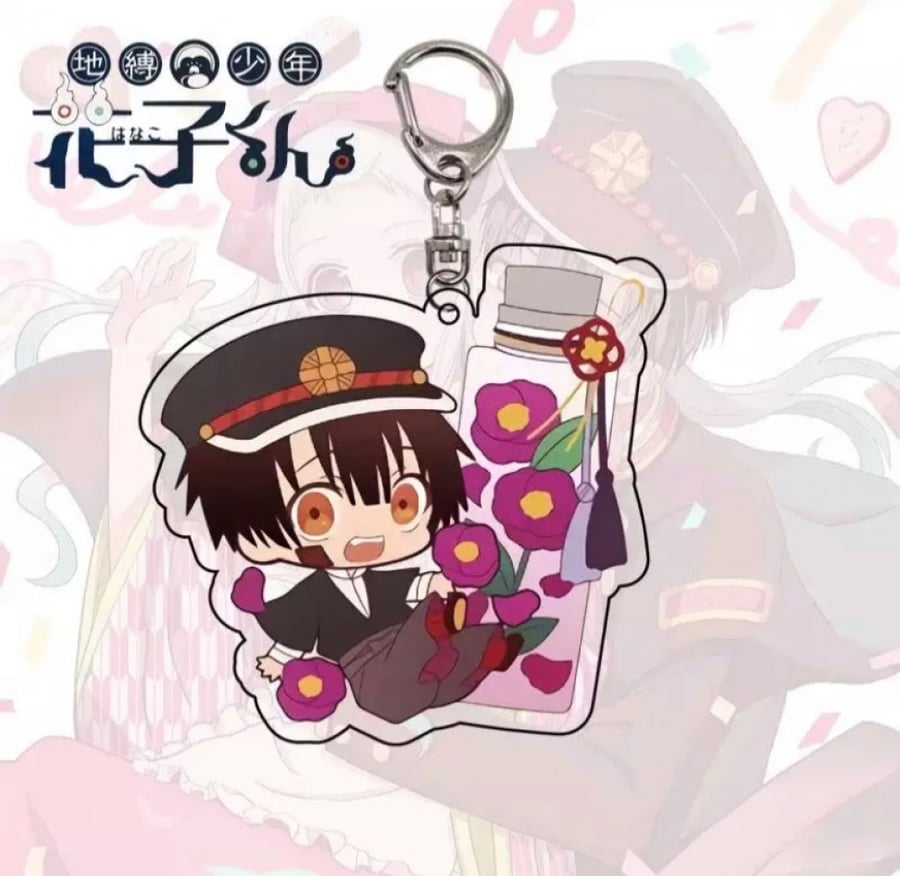 ميدالية هاناكو كن - Toilet-bound Hanako -kun