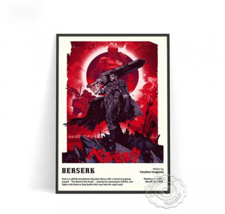 بوستر برزيرك - berserk