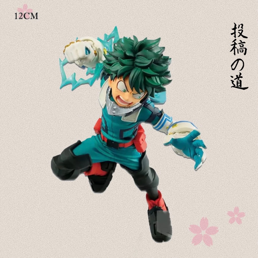 مجسم ميدوريا أكاديمية بطلي - Boku no Hero