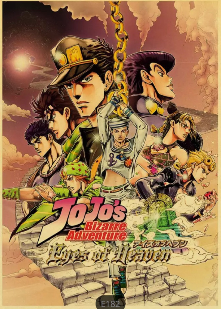 بوستر مغامرات جوجو العجيبة - jojo bizarre adventure