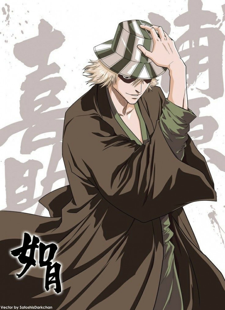 كوسبلاي اوهارا - bleach