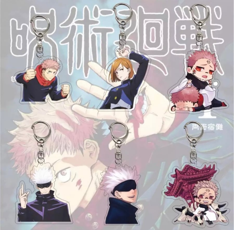 ميداليات جوجوتسو كايسن - jujutsu kaisen