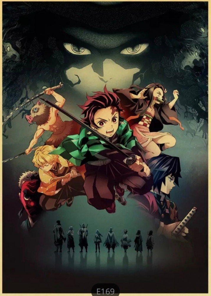 بوستر ديمون سلاير - Demon slayer