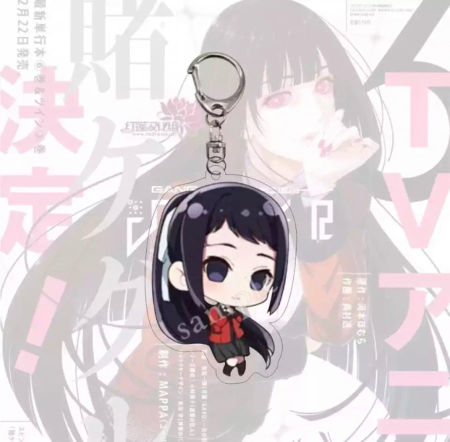 ميداليات يوميكو -  Kakegurui