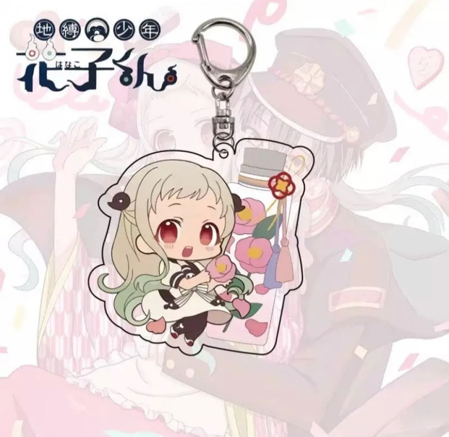 ميدالية هاناكو كن - Toilet-bound Hanako -kun