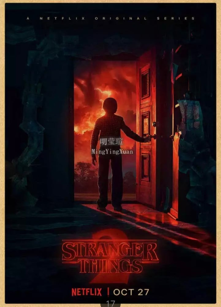 بوستر سترينجر ثينقز- stranger things