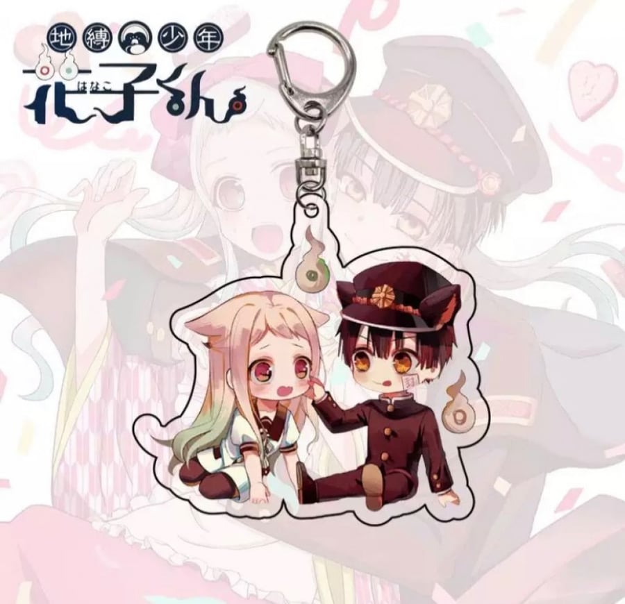 ميدالية هاناكو كن - Toilet-bound Hanako -kun