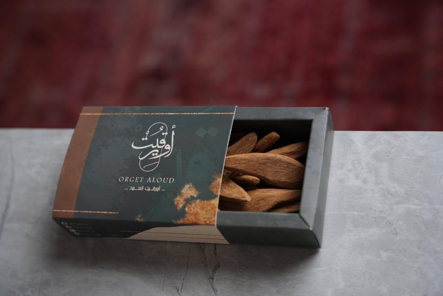 عود لاوسي