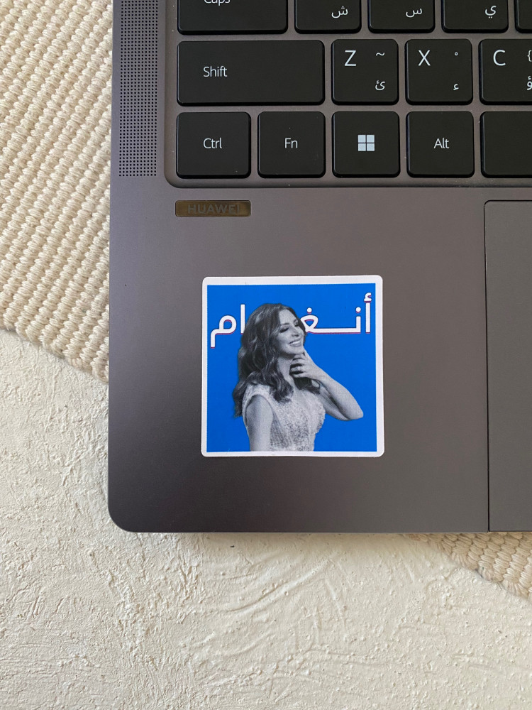 ستيكر انغام