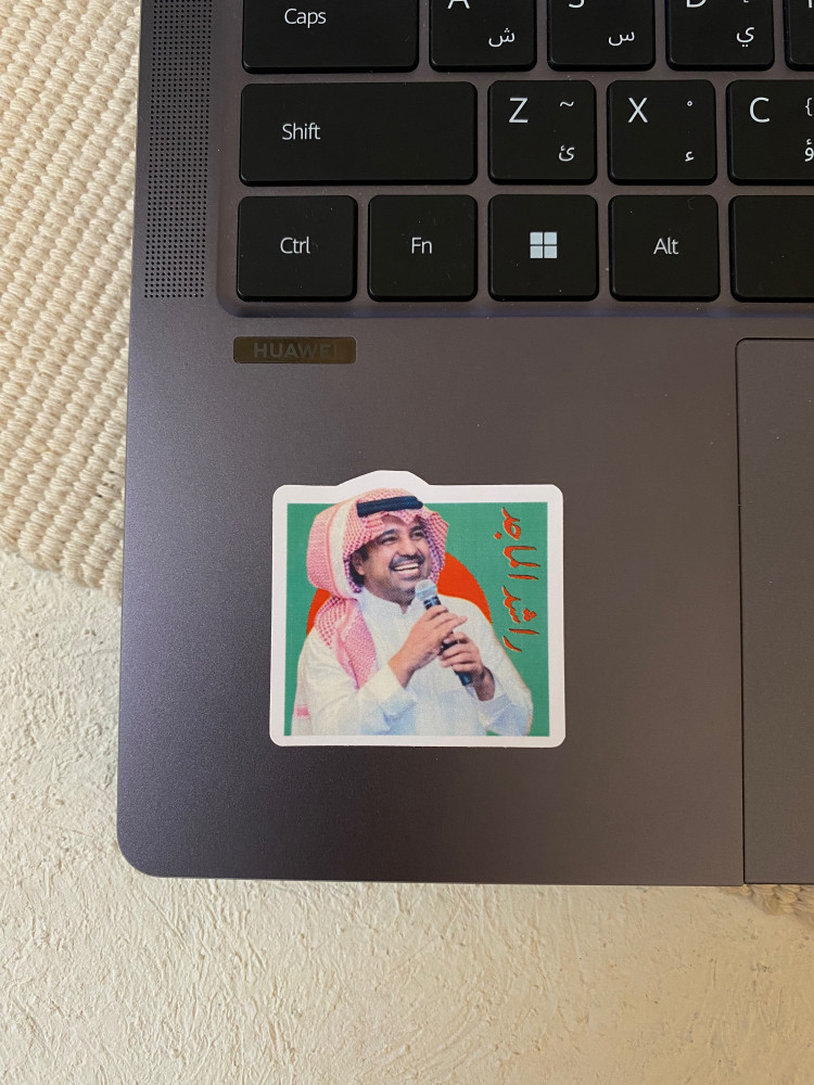 Rashed AlMajid sticker
