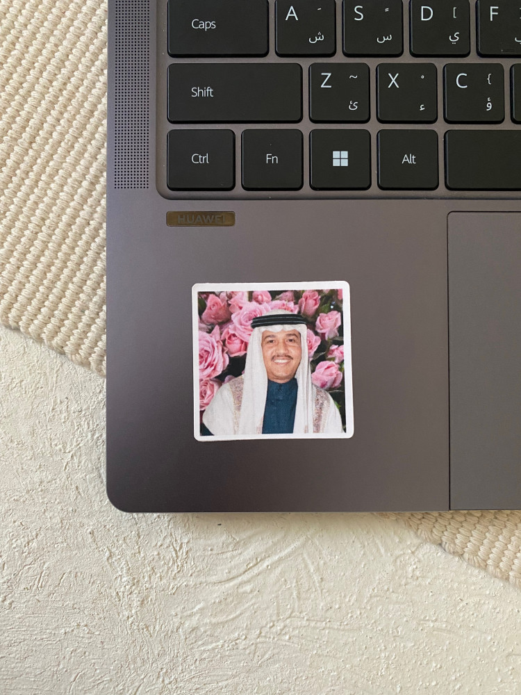 Mohammed Abdu sticker