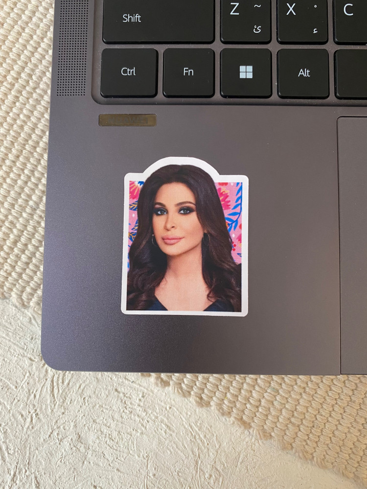 ستيكر اليسا