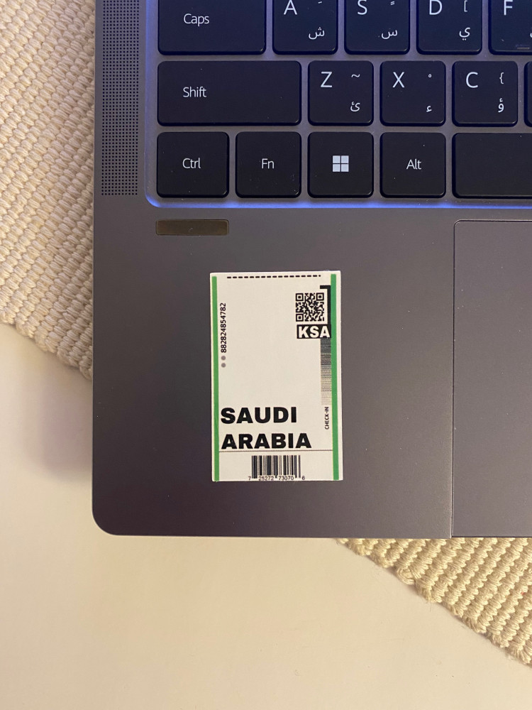 ستيكر تذكرة السعودية
