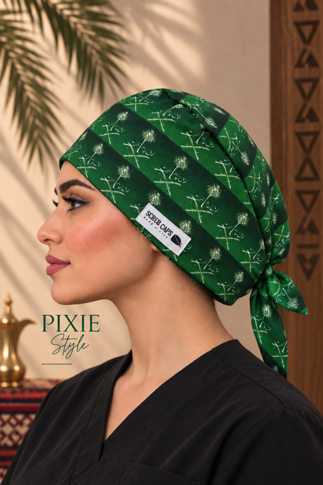 فوق هام السحب Pixie 2