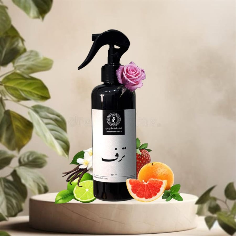 ترف معطر جو