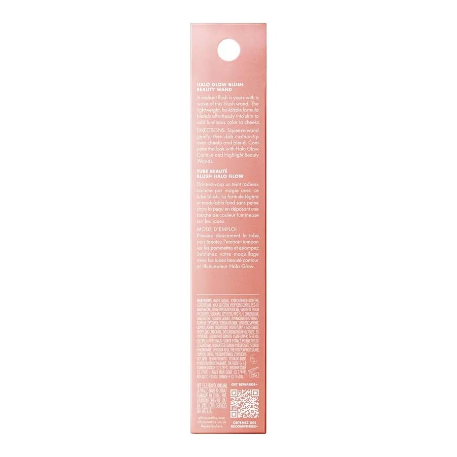 ايلف هلو جلو احمر خدود بيوتي واند 84700 pink me up