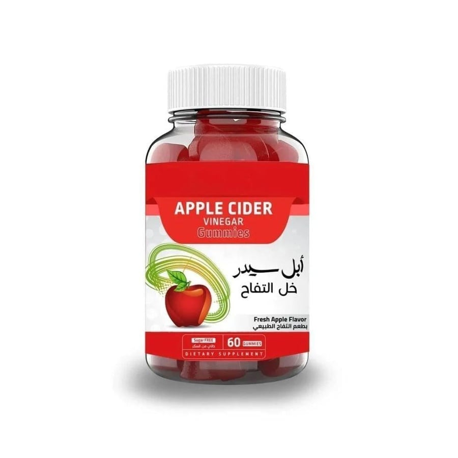 ابل سيدر مكمل غذائي بنكهة خل التفاح الطبيعي 60 قطعة