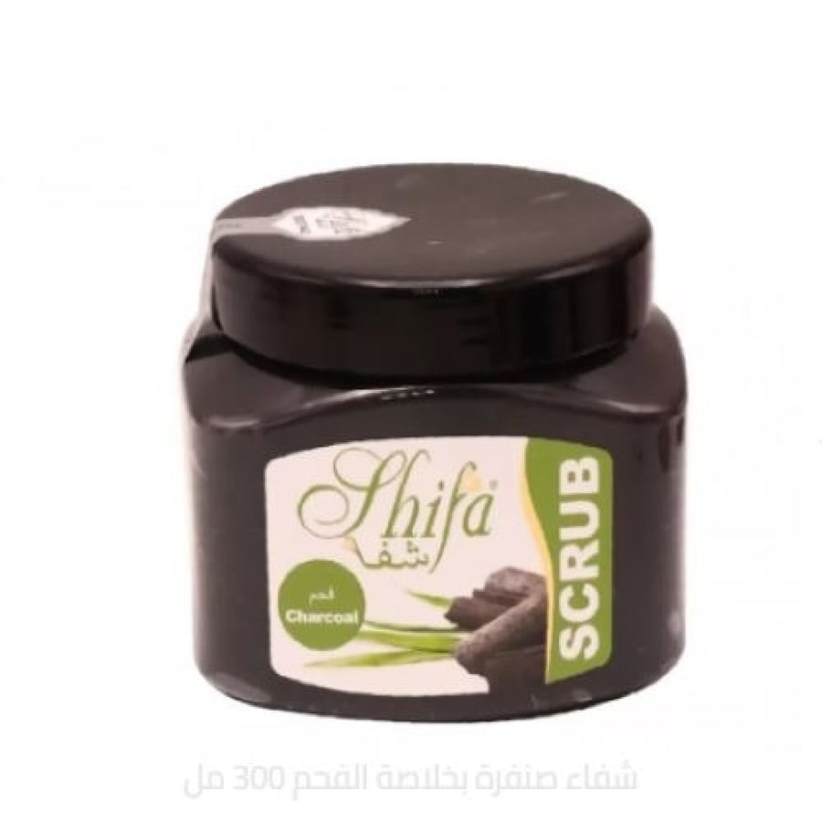 Shiffa Scrub with Charcoal Extract 300 g