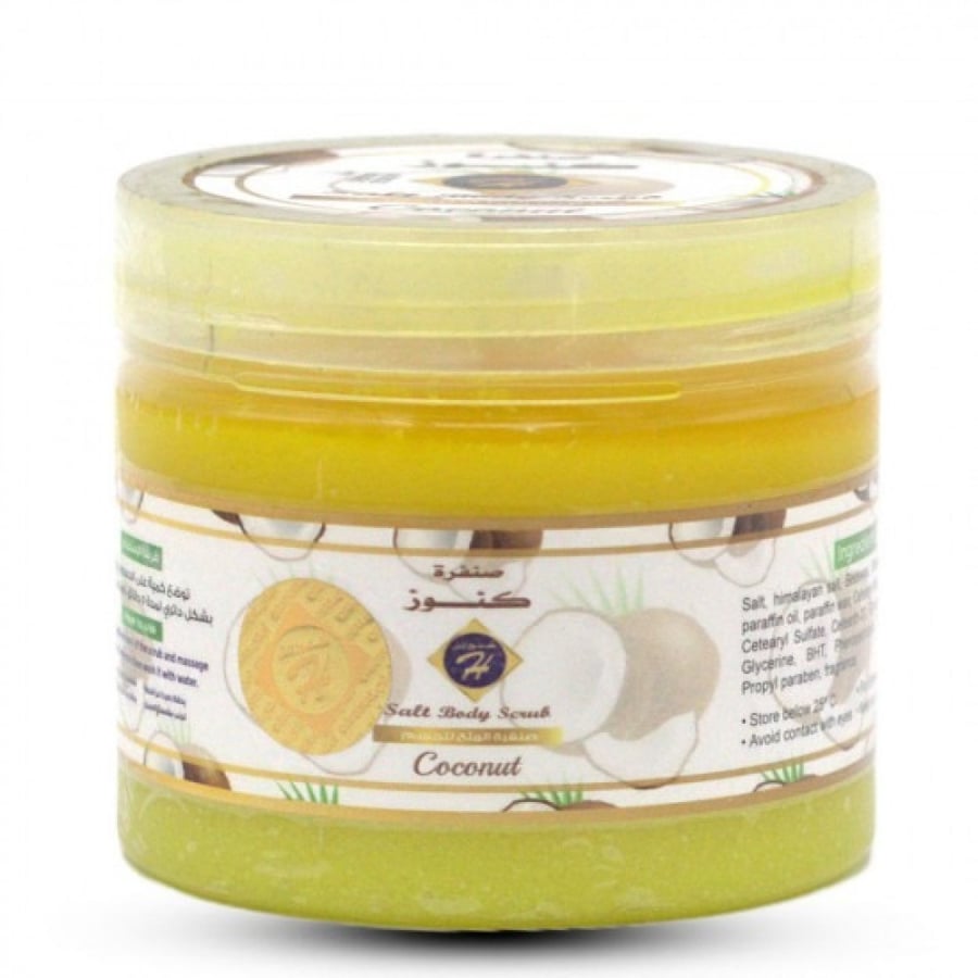 Kunuz H Coconut Salt Body Scrub - 500 gm