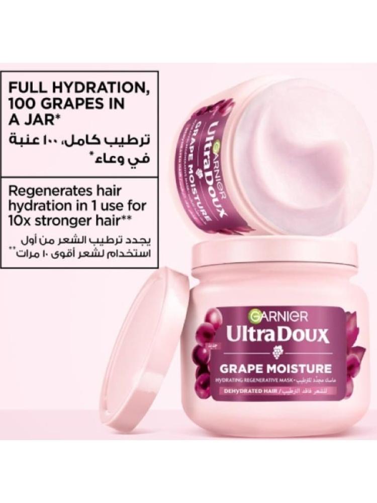 ماسك الشعر بالعنب المرطب من غارنييه الترا دوكس – 340 مل