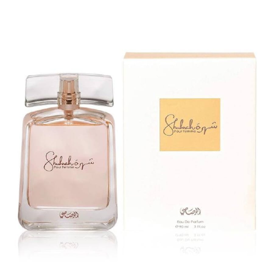 عطر شهرة بور فيم من الرصاصي Shuhrah Rasasi عطر زهري تشيبر للنساء