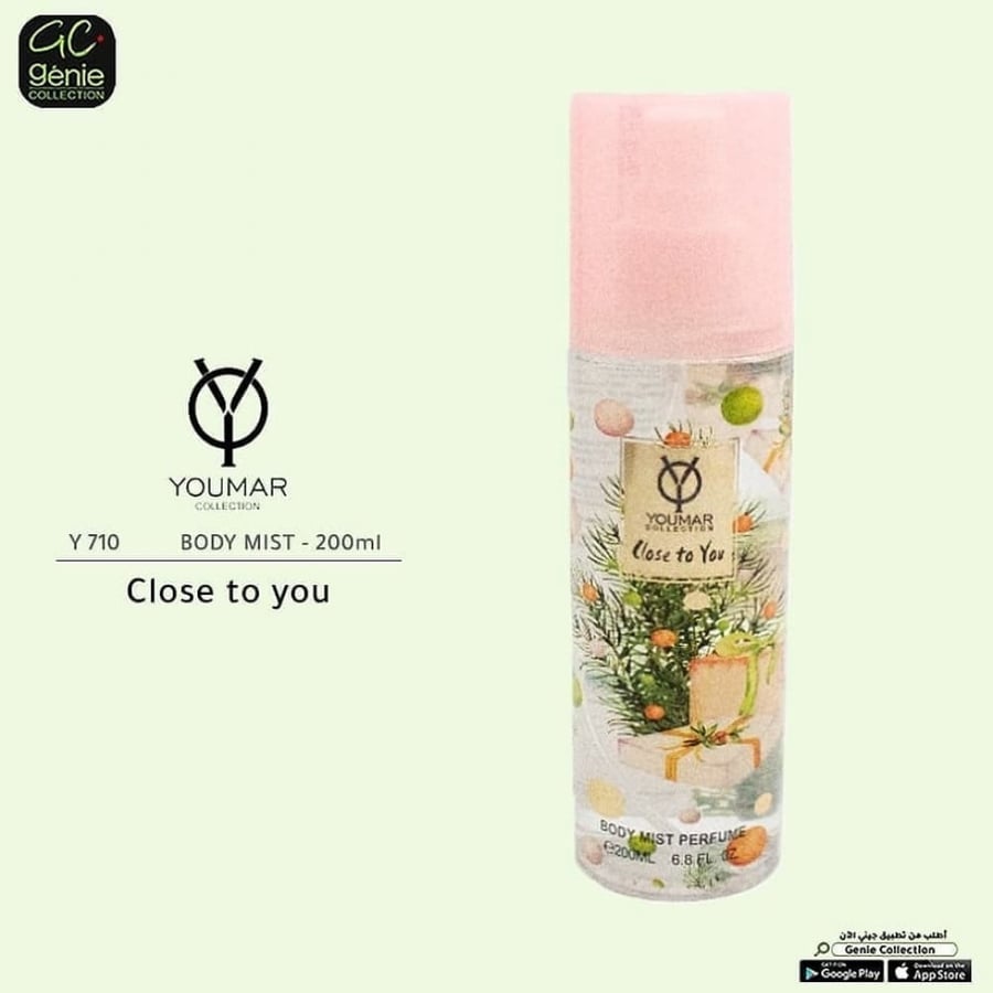 معطر الجسم يومار  ml 200Close to you معطر جسم مهدئ