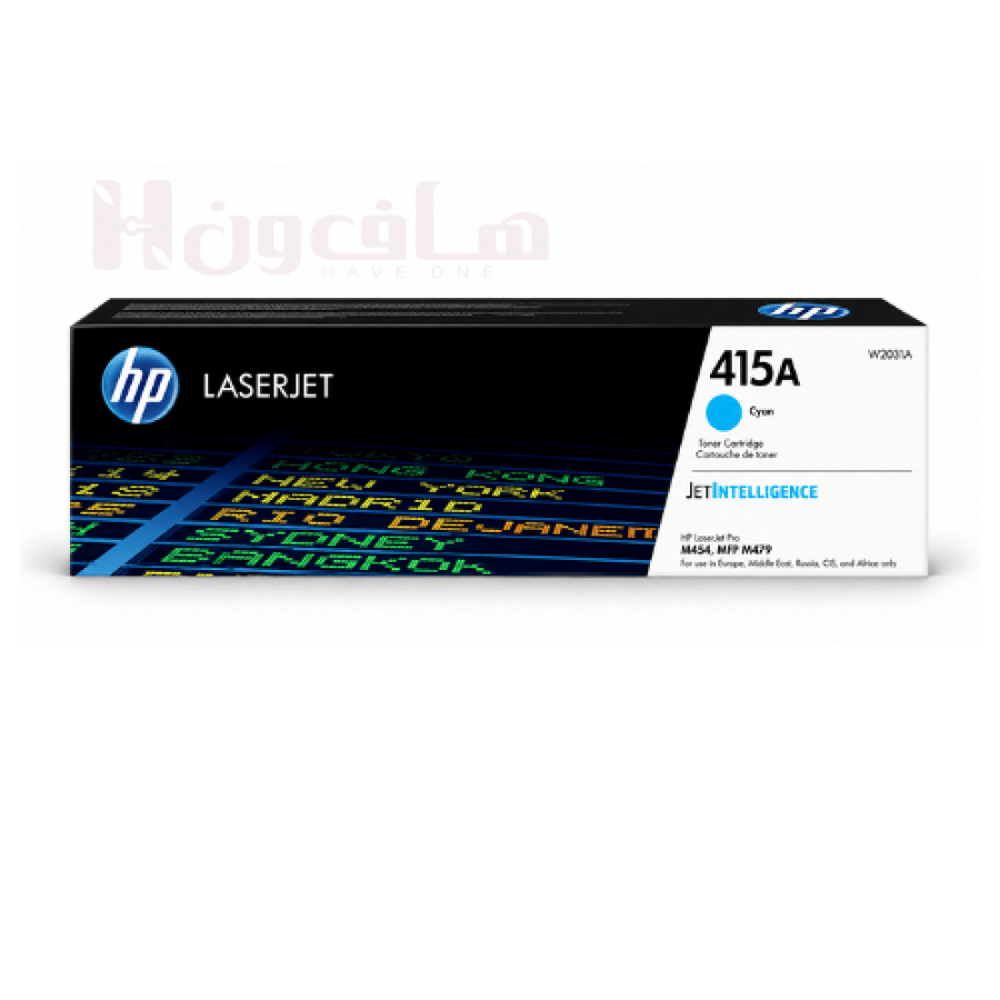 خرطوشة تونر إتش بي HP 415A سماوي W2031A لطابعات ليزر جت الملونة