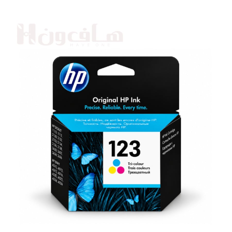 خرطوشة حبر إتش بي HP 123 ثلاثية الألوان F6V16AE لطابعات ديسك جيت