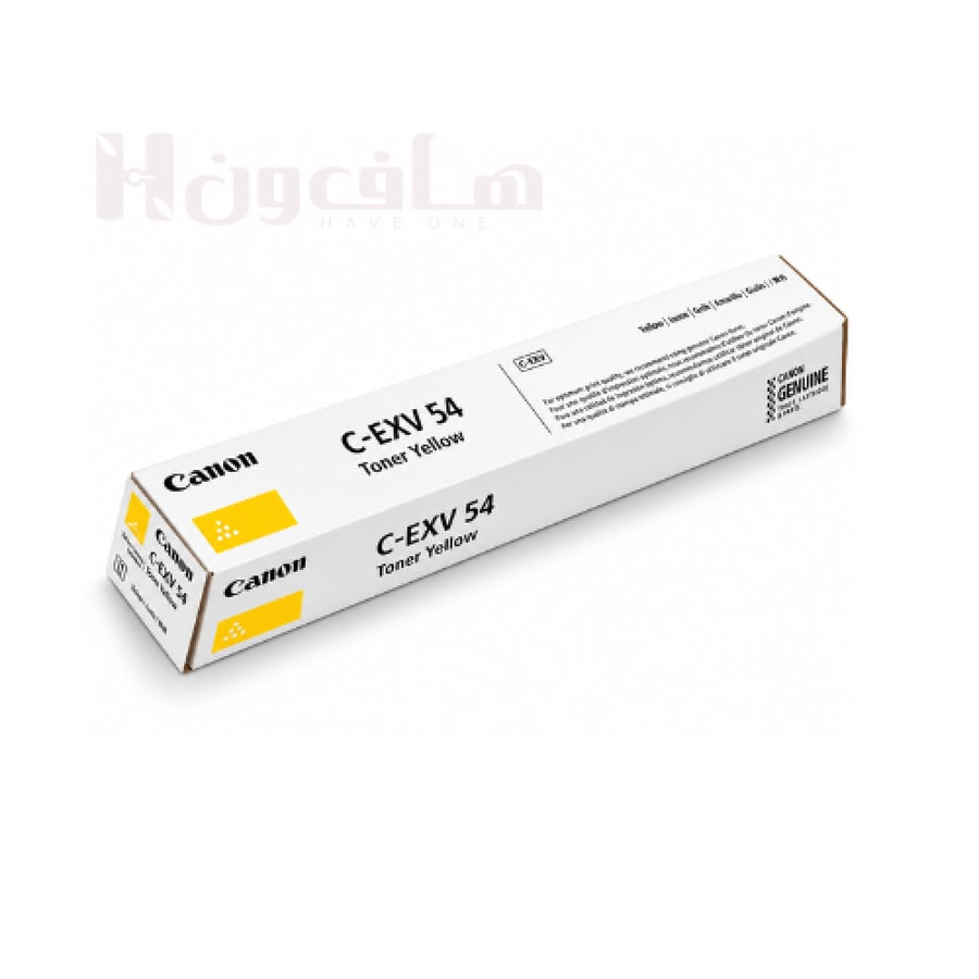 خرطوشة تونر كانون Canon C-EXV 54 أصفر لطابعات imageRUNNER ADVANCE