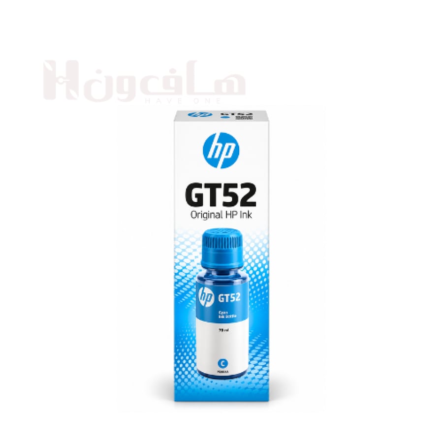 زجاجة حبر HP GT52 أصلية سماوي 70 مل رقم M0H54AE