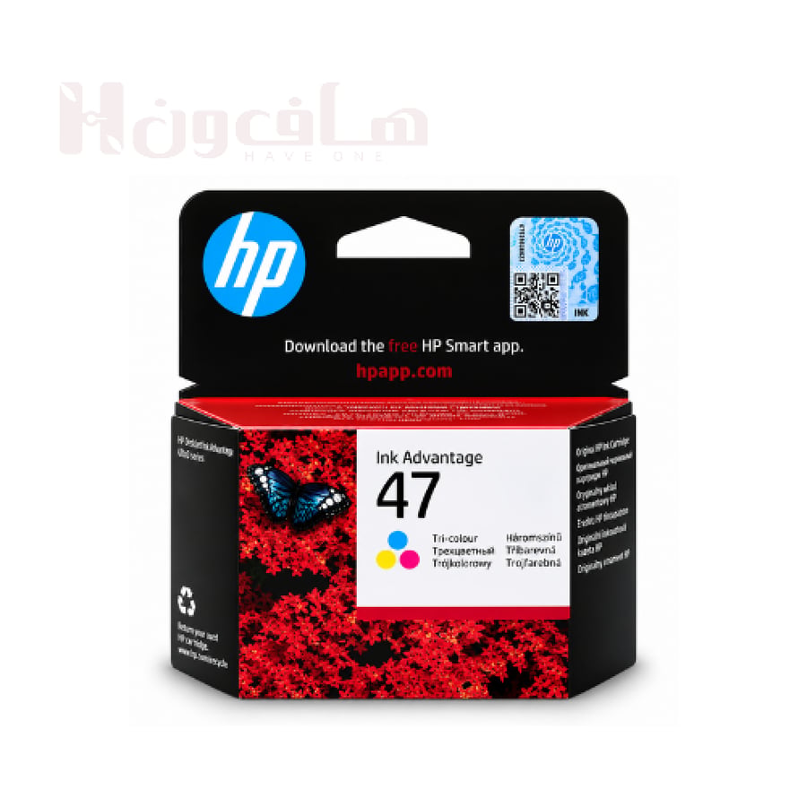 حبر HP 47 ملون Tri-Color إنتاجية 700 صفحة لطابعة DeskJet Ultra Ink Adv