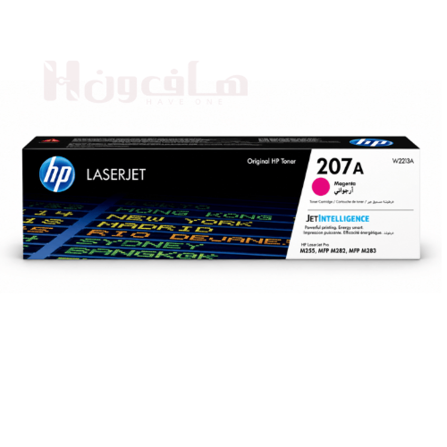 خرطوشة تونر إتش بي HP 207A أرجواني W2213A لطابعات ليزر جت الملونة