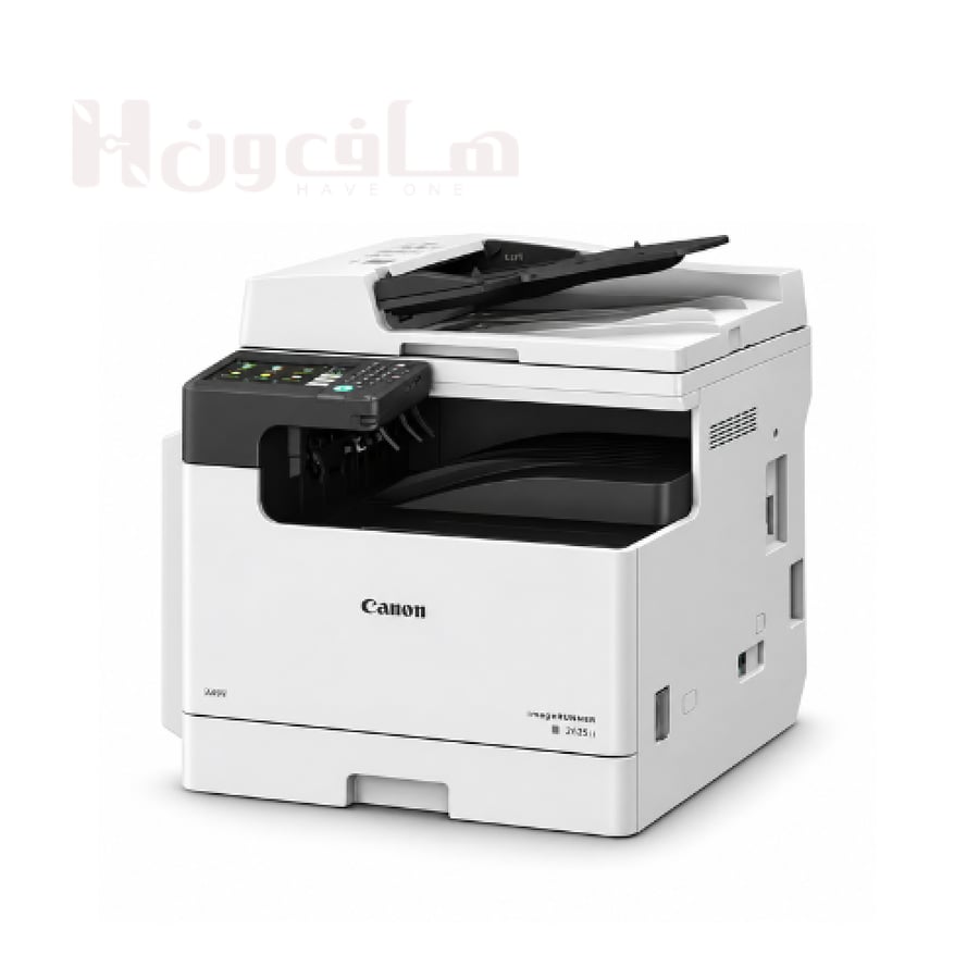 آلة تصوير كانون Canon imageRUNNER 2425i أبيض وأسود A3 متعددة الوظائف ب