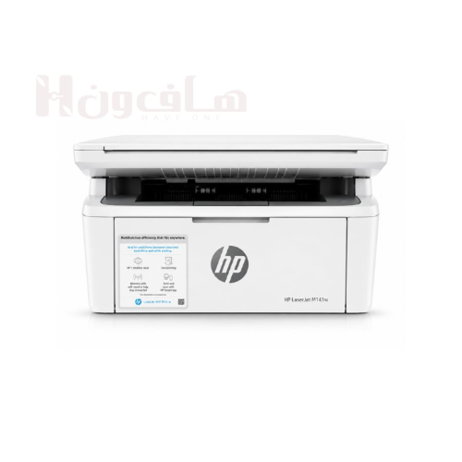 طابعة HP LaserJet M141w متعددة الوظائف – هاف ون