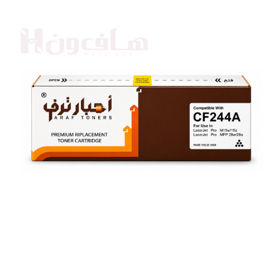 حبر ترف الأسود Taraf Toners CF244A رقم 44 بديل HP لطابعات LaserJet Pro