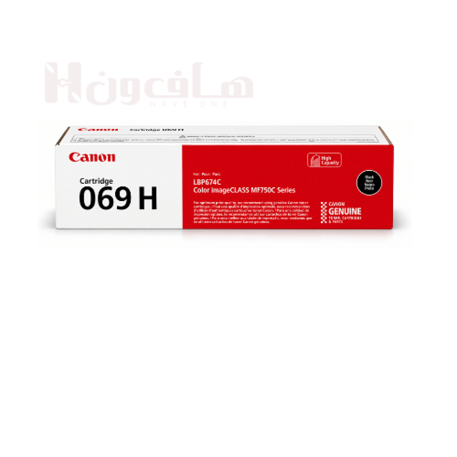 خرطوشة تونر كانون Canon 069 أسود لطابعات الليزر الملونة