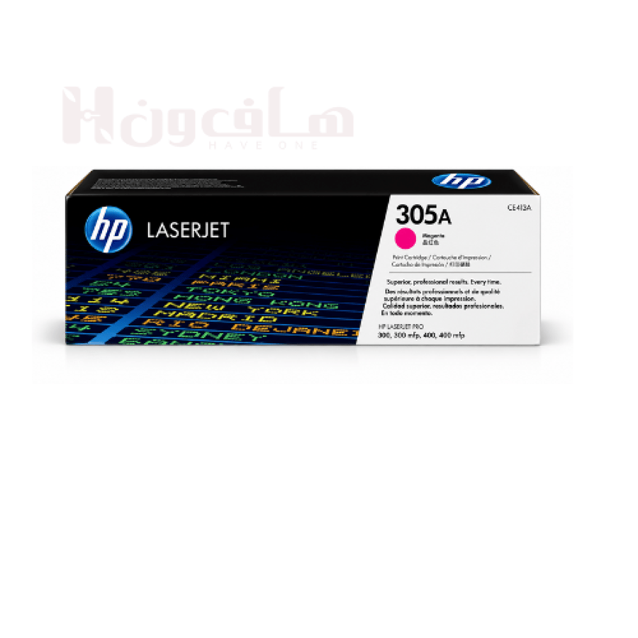 خرطوشة تونر HP 305A أرجواني أصلية CE413A لطابعات ليزر إتش بي