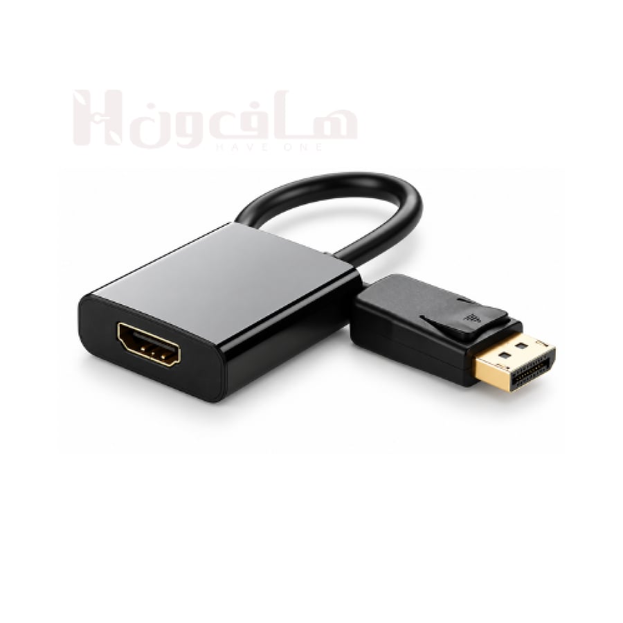وصلة تحويل ديسبلاي بورت إلى HDMI بطول 25 سم أسود-هاف.ون