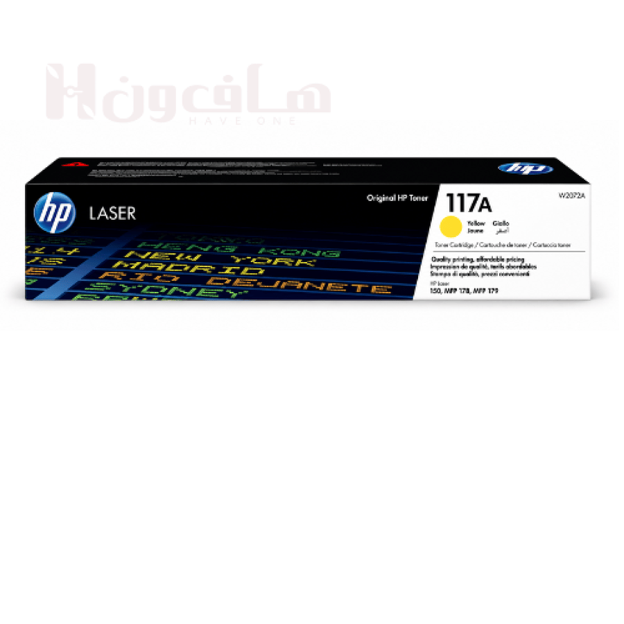 خرطوشة تونر ليزر إتش بي HP 117A أصفر W2072A لطابعات Color Laser