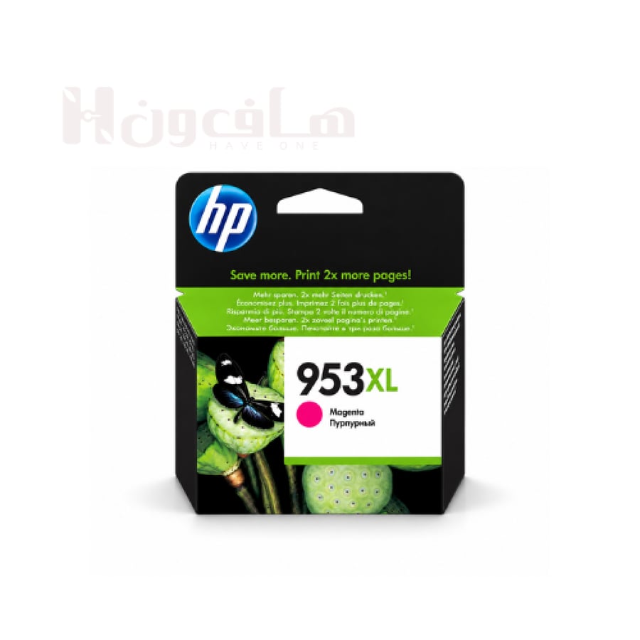 خرطوشة حبر HP 953XL أرجواني عالية السعة لطابعات OfficeJet Pro