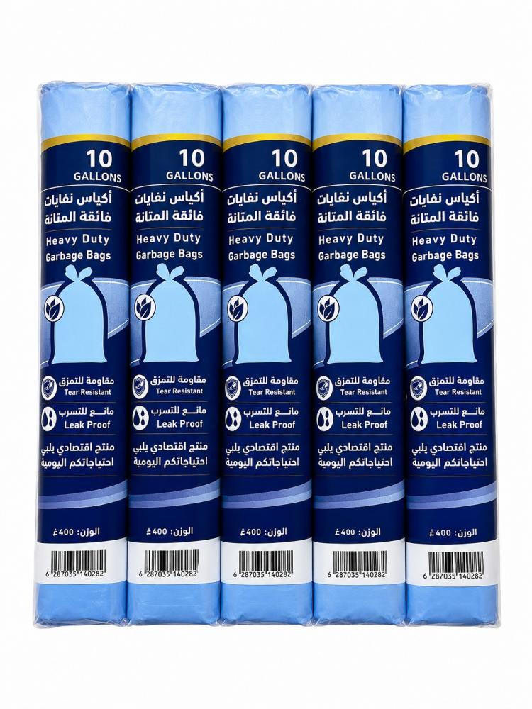 أكياس نفايات 10 جالون أزرق